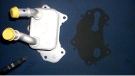 TİGGO 7 MOTOR YAĞ SOĞUTUCU 37975